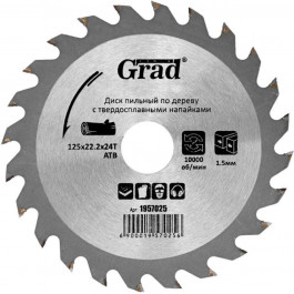   Grad Tools 1957025