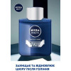 Nivea Бальзам  Men после бритья 100мл (4005900369154) - зображення 5