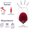 Grappolo d'Oro Вино  Vino Rosso Semi Sweet червоне напівсолодке 5 л 10.5% (8005228097155) - зображення 2