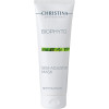 CHRISTINA Bio Phyto Seb-Adjustor Mask 75ml - зображення 1