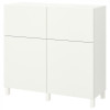 IKEA BESTA комбінація стелажів 120x42x112 (094.818.44) - зображення 1