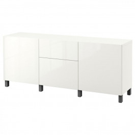   IKEA BESTA (094.259.28)