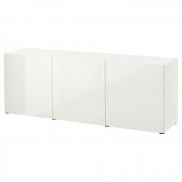   IKEA BESTA (293.249.90)