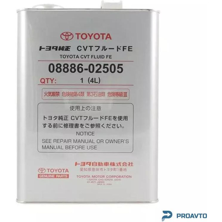 Toyota CVT Fluid FE 4л - зображення 1