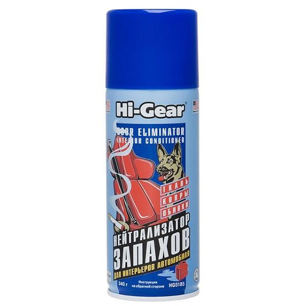 Hi-Gear Нейтралізатор запахів HI-GEAR ODOR ELIMINATOR SMELL STOP , 340 г - зображення 1