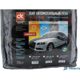   Дорожня карта DK471 PEVA 4XL