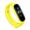 BeCover Силіконовий ремінець для Xiaomi Mi Smart Band 5 / Mi Smart Band 6 Yellow (705073) - зображення 1