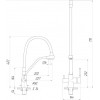 Globus Lux GLLR-0800-11-01 - зображення 7