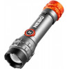 Nebo Davinci 450L Flex (NB NEB-FLT-1046-G) - зображення 1