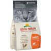 Almo Nature Holistic Fresh Meat Chicken 0,4 кг (8001154121278) - зображення 1