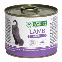   Nature's Protection Dog Adult with Lamb 0,2 кг (KIK24517)