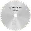 Bosch Standard for Wood 165x1.5/1x20 мм T48 (2608837687) - зображення 1