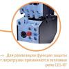 ETI 4646549 CES 32.00 - зображення 5