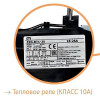 ETI 4646549 CES 32.00 - зображення 7