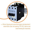 ETI 4646549 CES 32.00 - зображення 8