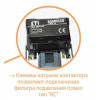 ETI 4645220 CEM 25-10 24V DC - зображення 3