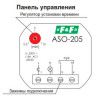 F&F РЧ-605 (ASO-205) - зображення 4