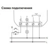 F&F РЧ-605 (ASO-205) - зображення 6