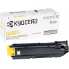 Kyocera TK-5380Y 10k Yellow (1T02Z0ANL0) - зображення 2