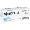 Kyocera TK-5380C 10k Cyan (1T02Z0CNL0) - зображення 3