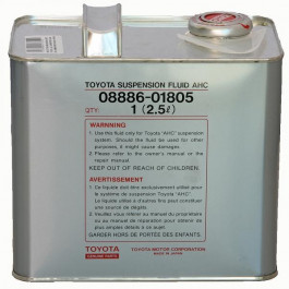   Toyota Suspension Fluid AHC 2,5л 08886-01805