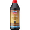 Liqui Moly LAMELLENKUPPLUNGSOL 1л 21419 - зображення 1