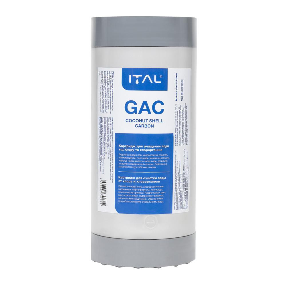 ITAL GAC-S10BBIT - зображення 1