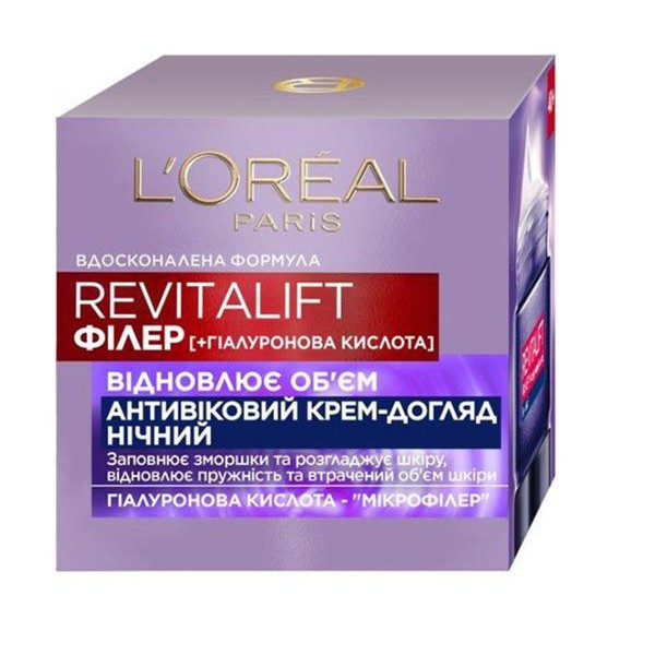 L'Oreal Paris Крем для лица ночной  Revitalift Филлер [HA] с гиалуроновой кислотой Восстановитель объема 50 мл - зображення 1