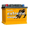 Extreme 6CT-50 АзЕ JIS Asia 1 EXA501 - зображення 1