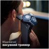 Philips Shaver series 7000 S7886/58 - зображення 8