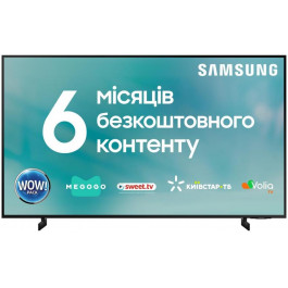   Samsung UE65AU8000