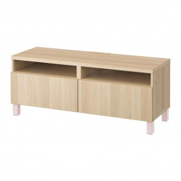   IKEA BESTA (994.289.65)