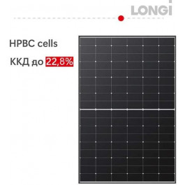   Longi Solar LR5-54HTH-445M Hi-MO6