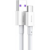 Baseus Superior Series Fast Charging Data Cable USB to Type-C 1m White (CATYS-02) - зображення 6