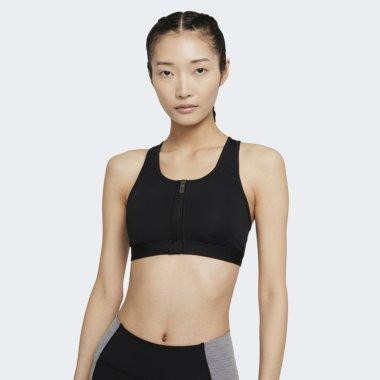 Nike Спортивный топ  W Nk Df Swsh Zip Front Bra DD1205-010 XS Black/White (195239606946) - зображення 1