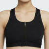 Nike Спортивный топ  W Nk Df Swsh Zip Front Bra DD1205-010 XS Black/White (195239606946) - зображення 4