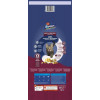 Brekkies Cat Excel Urinary Care 20 кг (924451) - зображення 2