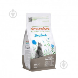   Almo Nature Holistic свіжий анчоус 400 г (8001154127966)