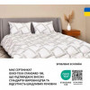 IDEIA Elegantly 200х220 + подушка 2 шт. 50х70 (4820227287529) - зображення 4