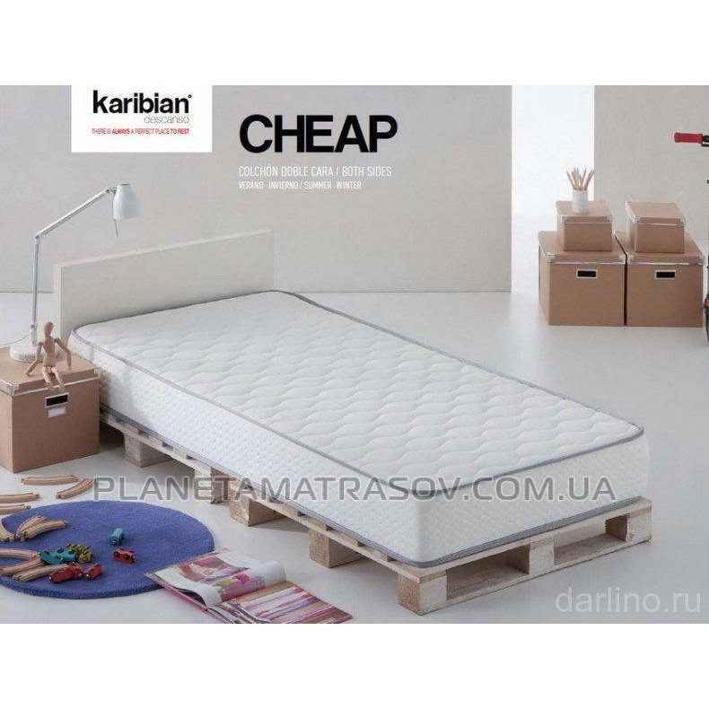 Karibian Descanso Cheap 140х200 - зображення 1