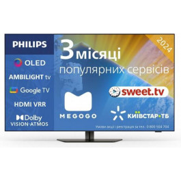   Philips 48OLED819/12