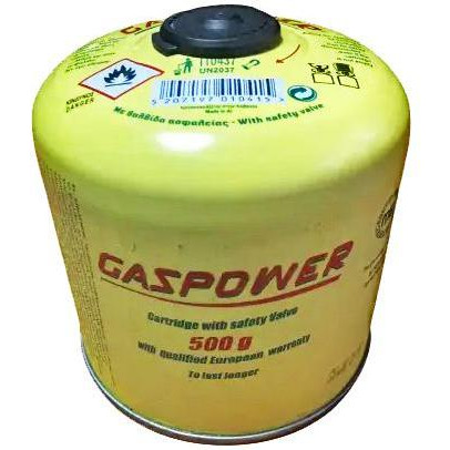 Gas Power Cartridge 500g - зображення 1