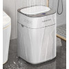 Joybos Сенсорне відро для сміття 10,7 л N20 Sensor Trash Can-10,7L, 23*23*35,5 см (Sensor Trash Can~11) - зображення 3