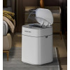 Joybos Сенсорне відро для сміття 10,7 л N20 Sensor Trash Can-10,7L, 23*23*35,5 см (Sensor Trash Can~11) - зображення 5