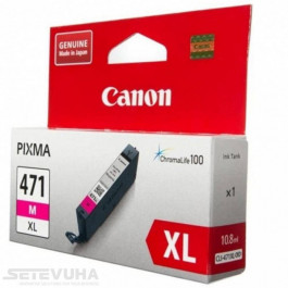   Canon CLI-471XL Magenta (0348C001)