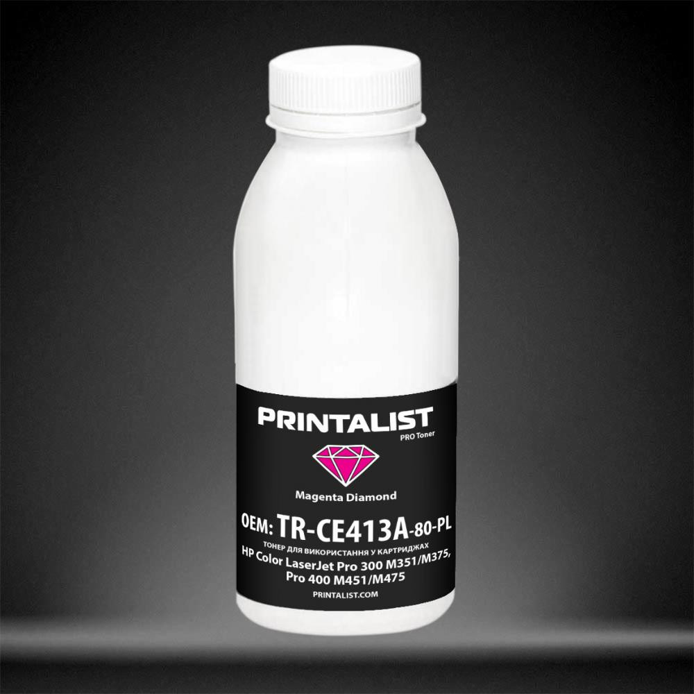 Printalist Тонер HP CLJ Pro 300 M351/M375, Pro 400 M451/M475, 80г Magenta (TR-CE413A-80-PL) - зображення 1