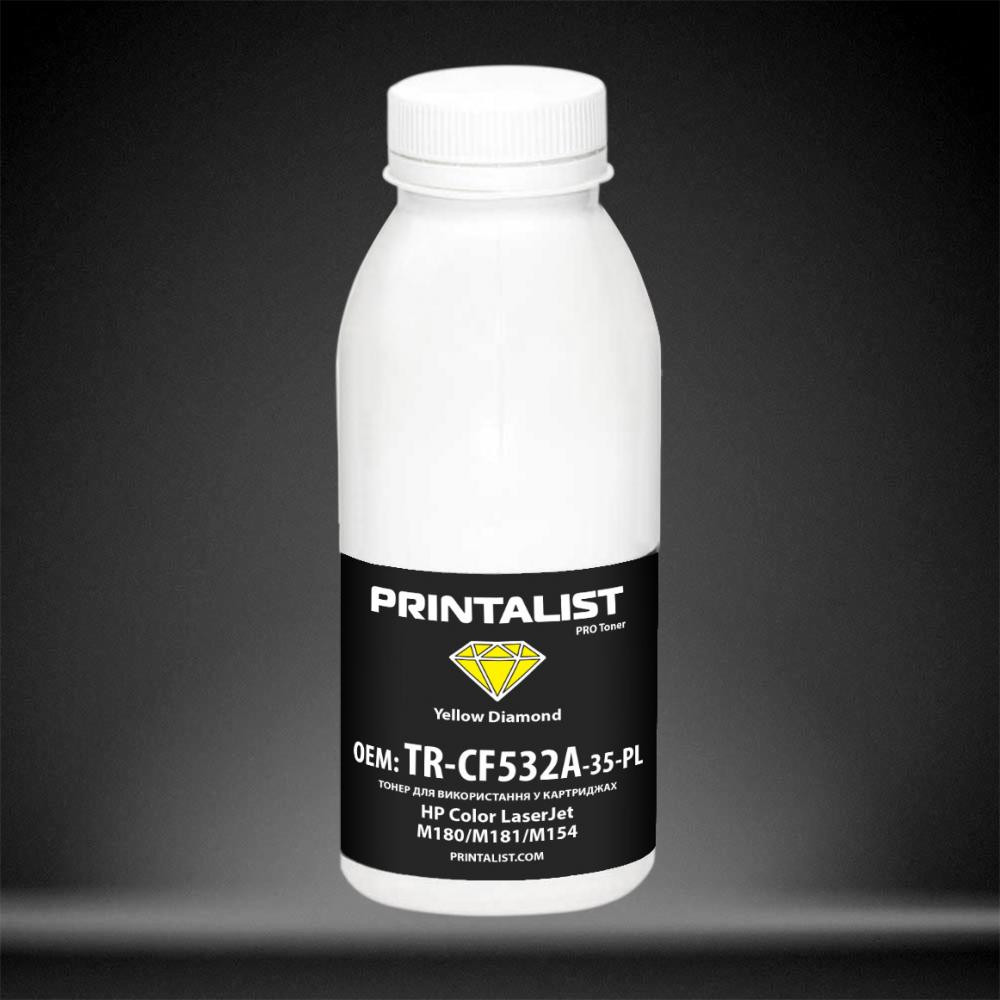 Printalist Тонер HP CLJ M180/M181/M154 35г Yellow (TR-CF532A-35-PL) - зображення 1