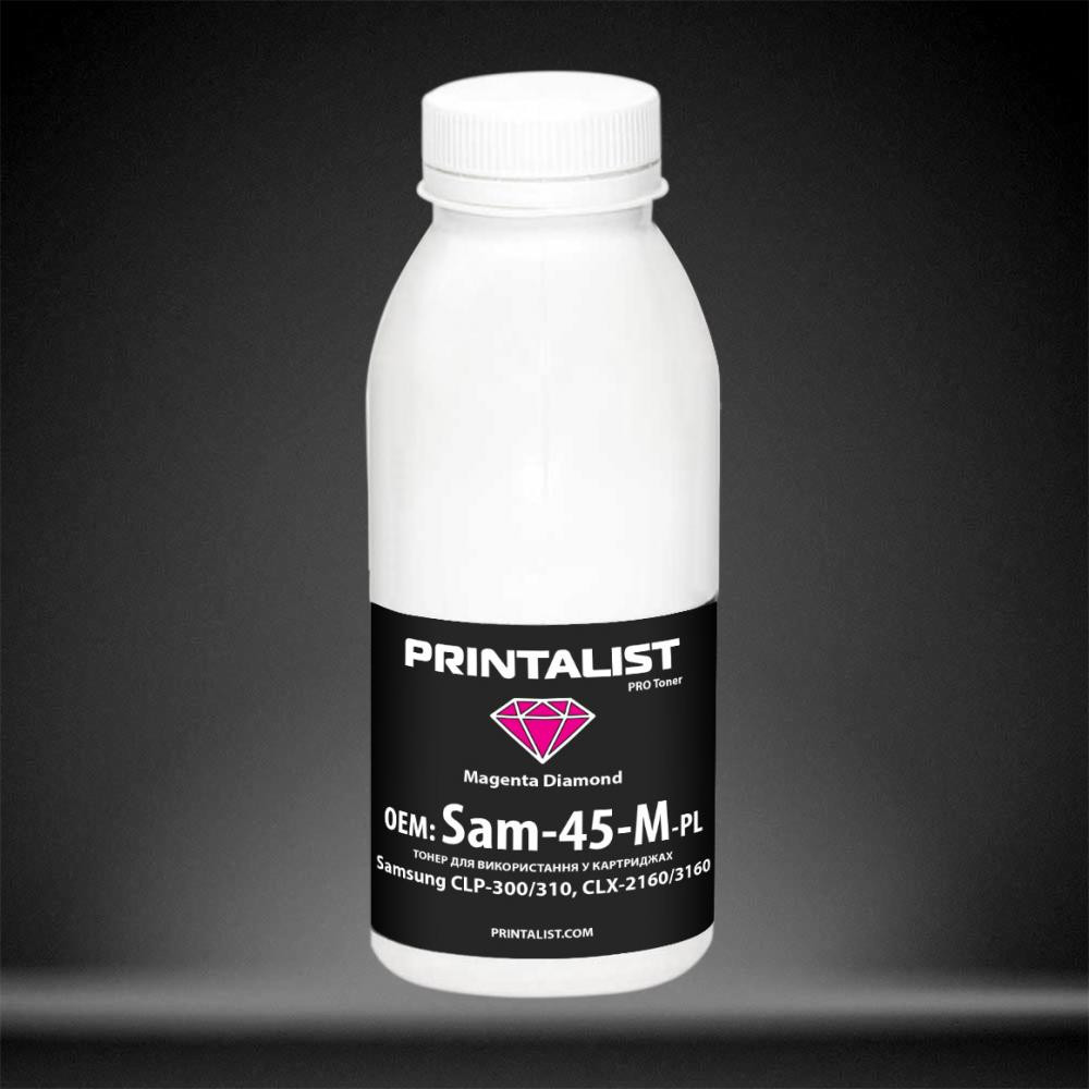 Printalist Тонер SamsungCLP-300/310, CLX-2160/3160 45г Magenta (Sam-45-M-PL) - зображення 1