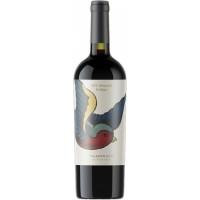   Ego Bodegas Вино  Talento Eco By Ego DOP Jumilla, червоне, сухе, 0,75 л (8437013527101)