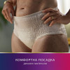 Tena Lady Pants Plus для жінок Medium 9шт Creme - зображення 6